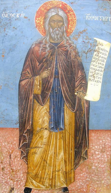 agioskyrioannisksenos